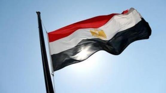 علم مصر