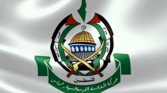شعار حركة حماس