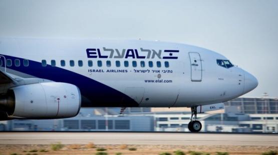 طيران العال الإسرائيلي