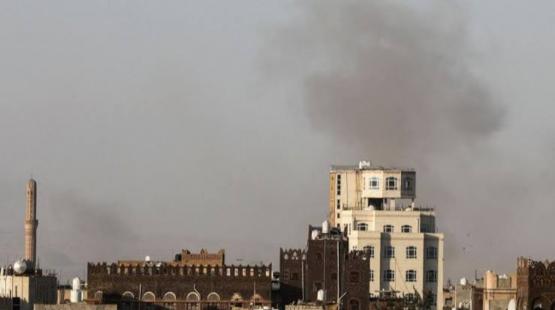 مطار صنعاء