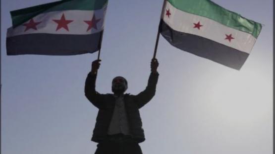علم سوريا