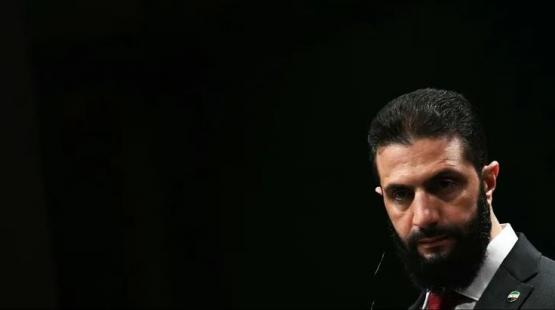 أحمد الشرع