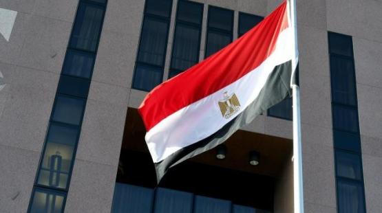 الخارجية المصرية