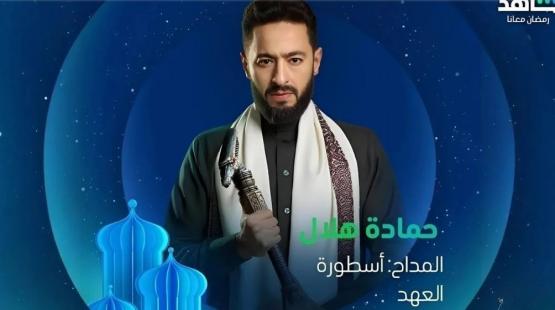 مسلسلات رمضان 2025