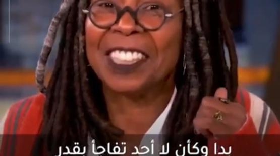 خطة ترامب للسيطرة على غزة