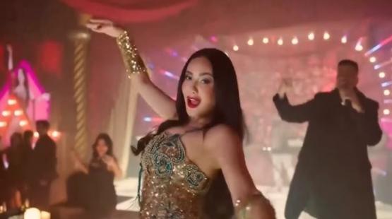 راقصة مسلسل العتاولة