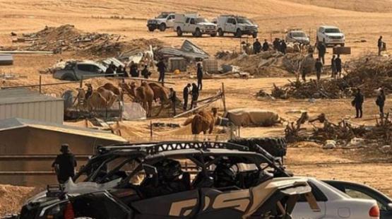 صورة تعبيرية