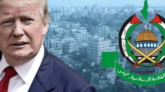 حماس وترامب