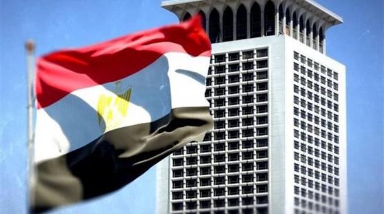 مصر