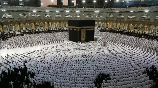 تكبيرات عيد الأضحى