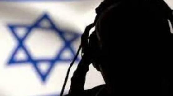 الموساد الإسرائيلي