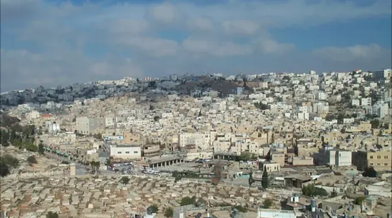 مدينة الخليل