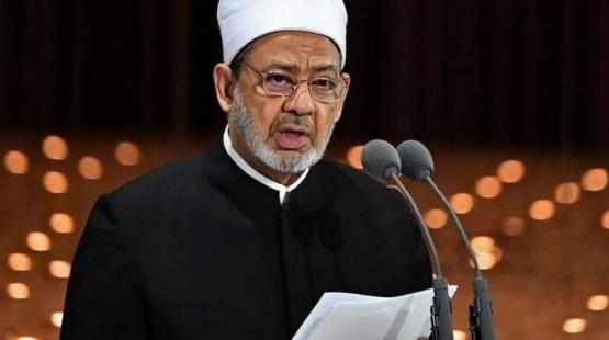 الإمام الأكبر الدكتور أحمد الطيب
