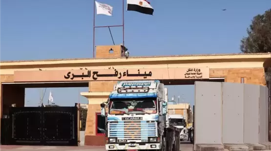 معبر رفح