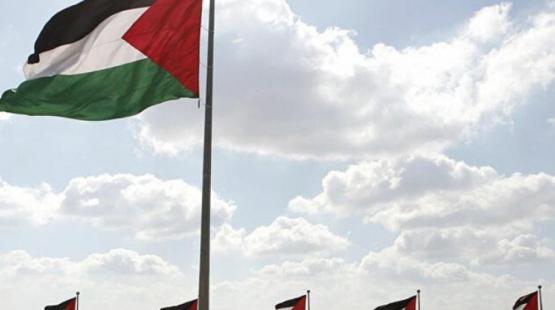 صورة ارشيفية