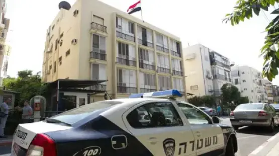 السفارة المصرية في تل أبيب