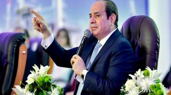 السيسي