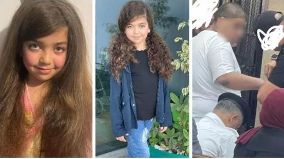 صورة الطفلة إيسل والمتهم