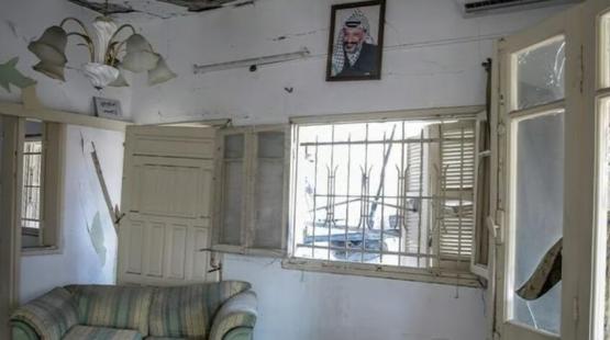 بيت ياسر عرفات