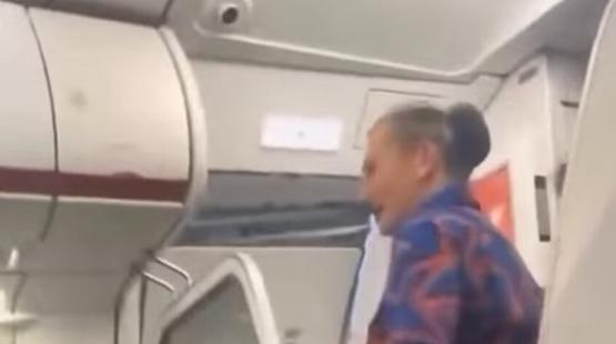 جانب من الفيديو