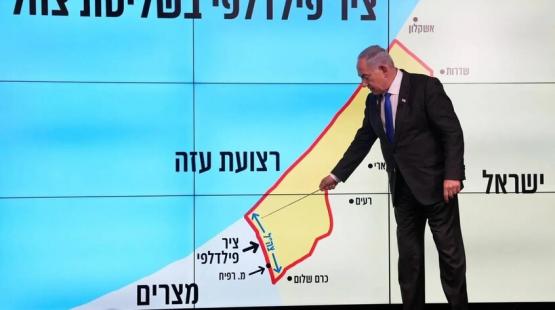 نتنياهو