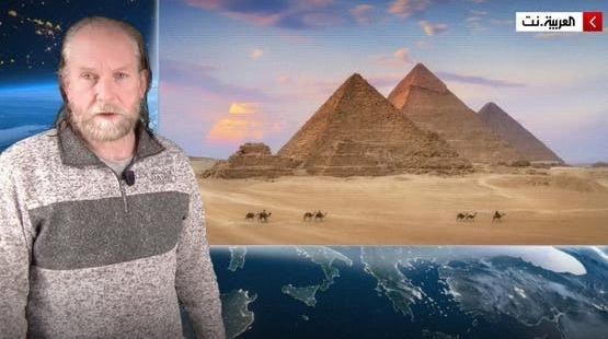 راصد الزلازل الهولندي