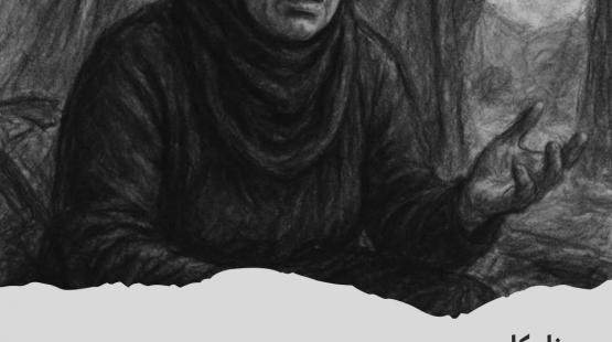 صورة توضيحية