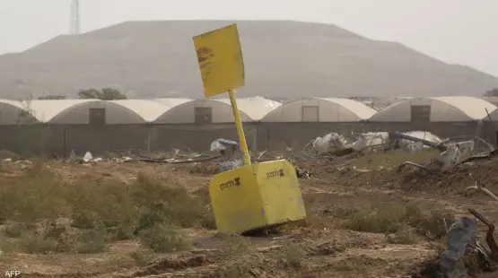 الخط الاصفر