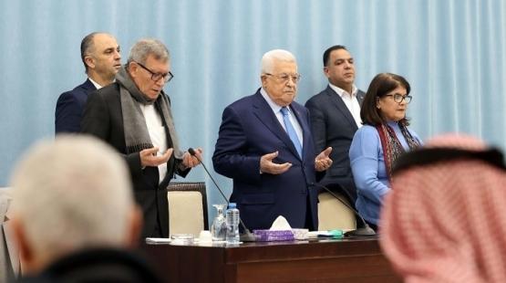 المؤتمر الثامن لفتح