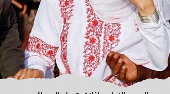 بين الحرب والخيام
