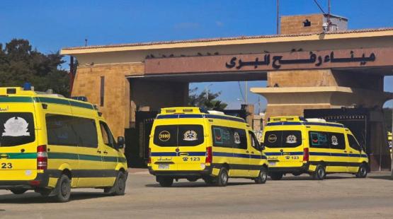 معبر رفح من الجانب المصري