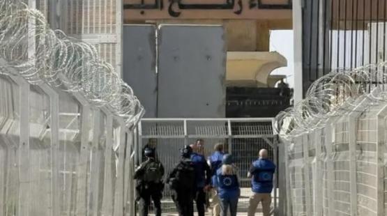 معبر رفح من الجانب الفلسطيني
