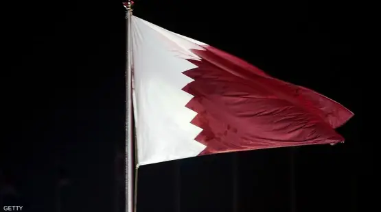 قطر