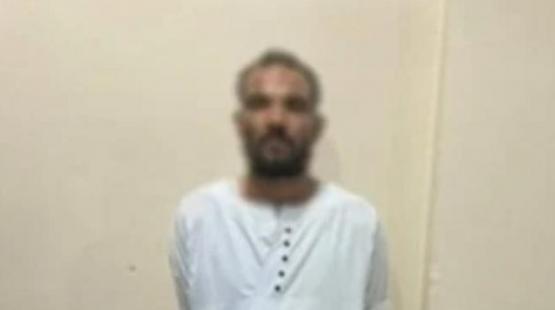 سفاح الجبل