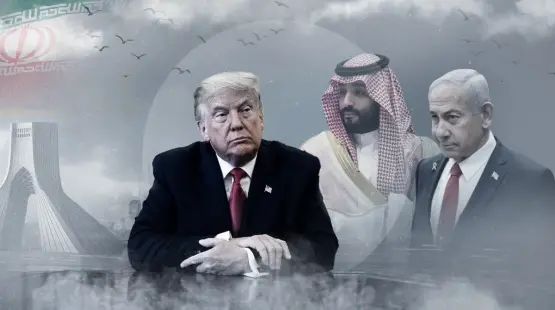 صورة ارشيفية