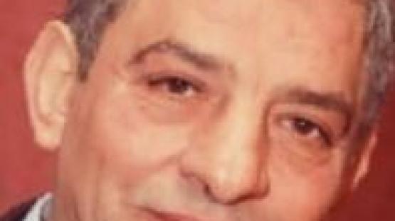 عماد جاموس