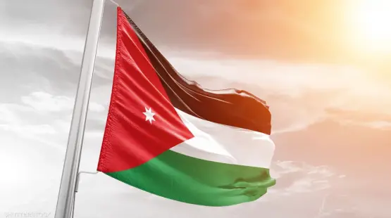 صورة تعبيرية