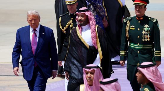 صورة ارشيفية
