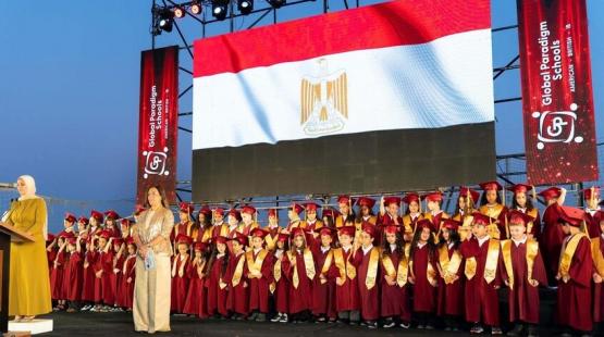 مدرسة دولية