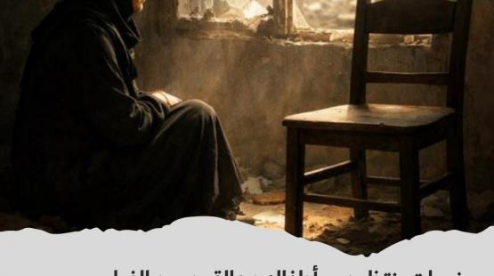 صورة بواسطة الذكاء الاصطناعي