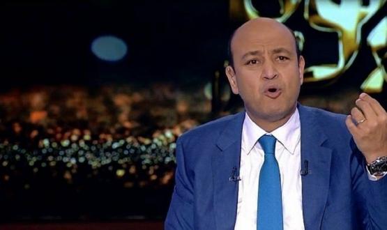الإعلامي المصري عمرو أديب