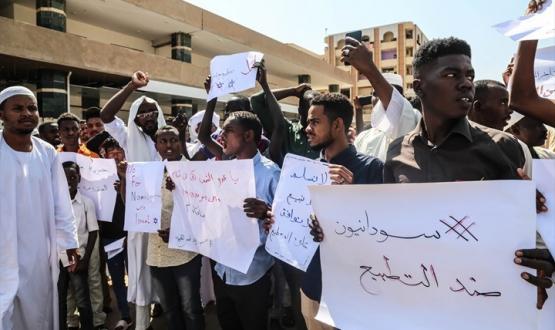 سودانيون يحتجون ضد التطبيع