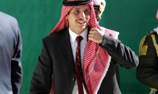 الامير حمزة بن الحسين