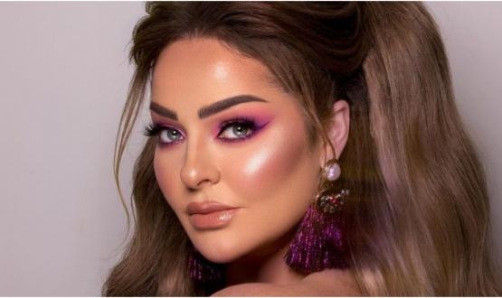 زين كرزون