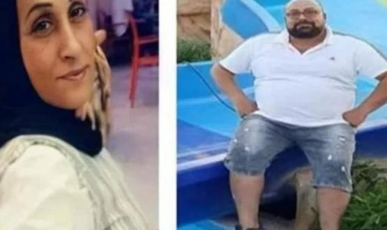 الزوجان المتوفيان