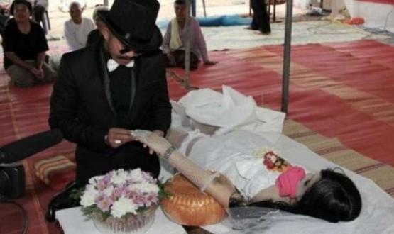 صورة توضيحية