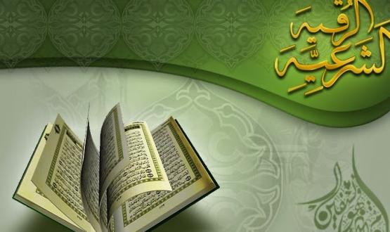 صورة توضيحية