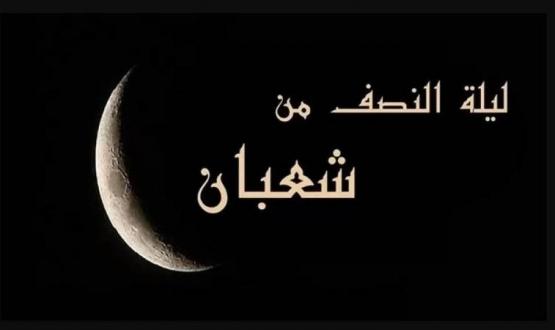 صورة توضيحية