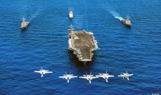 صورة ارشيفية