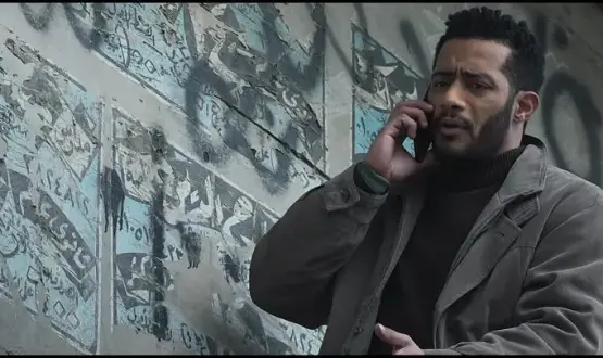 مسلسل المشوار